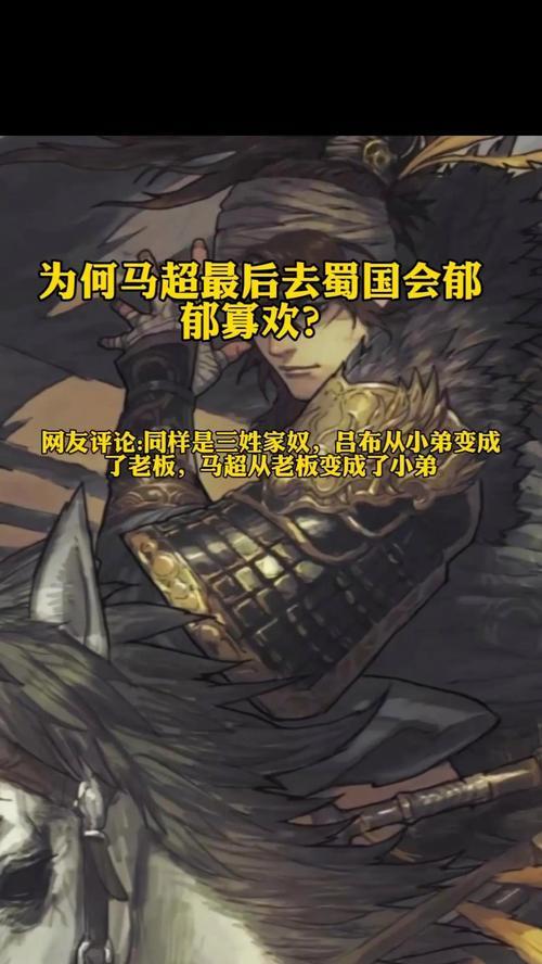 马超键盘在小米手机上如何设置？有哪些功能？  第1张