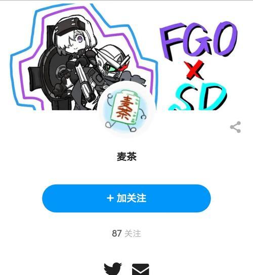 马超键盘在小米手机上如何设置？有哪些功能？  第2张