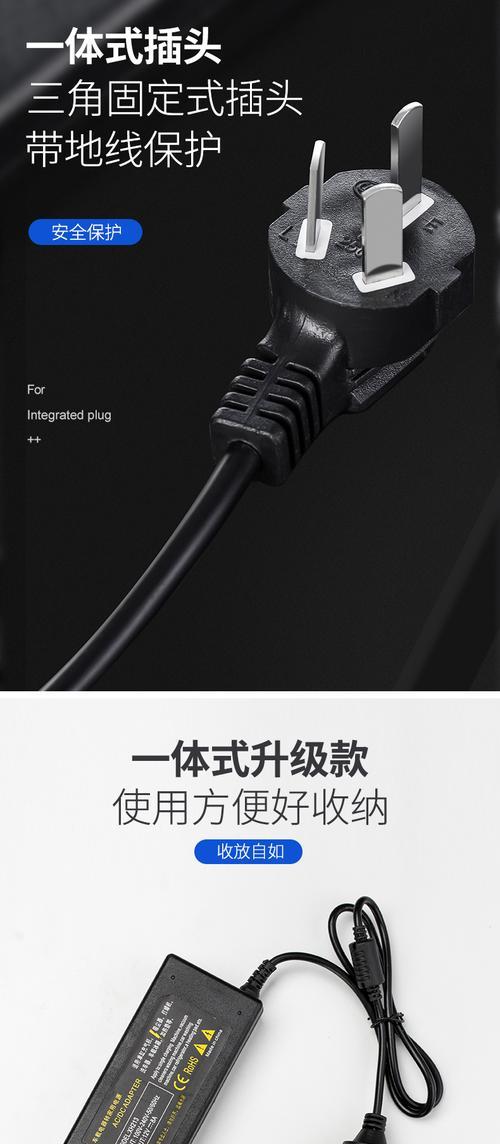 充气车转换器使用方法及常见问题解答？  第3张