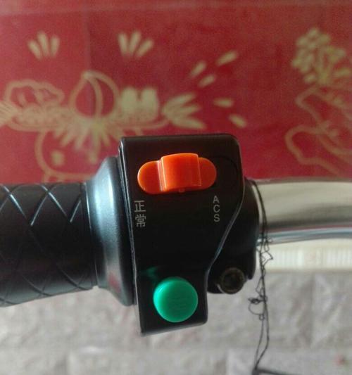 电瓶车诊断按钮的正确使用方法是什么？有什么功能？  第1张
