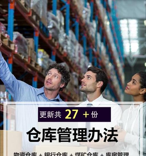 魔兽世界个人仓库开启方法？个人仓库有哪些功能？  第1张