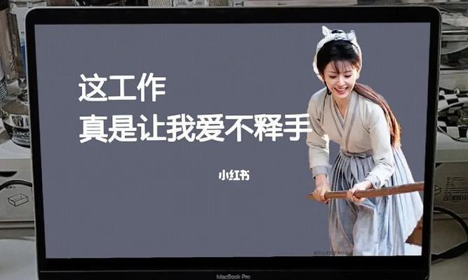 爱印客电脑系统性能如何？用户评价怎么样？  第1张