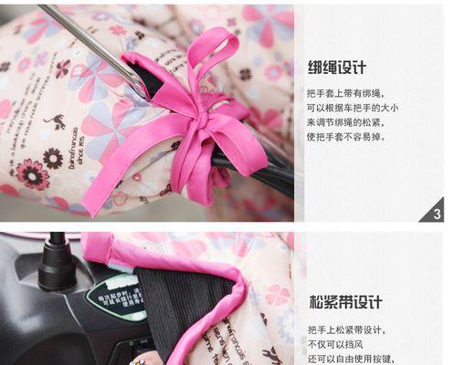 电瓶车后座垫如何正确绑扎？视频教程在哪里找？  第1张