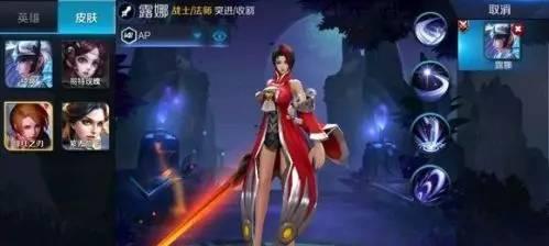 玩王者荣耀不卡顿的手机有哪些？如何选择合适的手机？  第1张