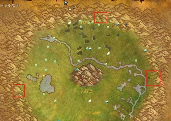 魔兽世界进行重大挖掘的步骤是什么？需要哪些准备？  第3张