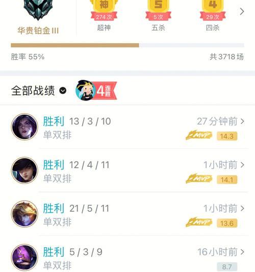 在网通区玩英雄联盟应该使用哪种宽带？宽带的选择对游戏体验有何影响？  第1张