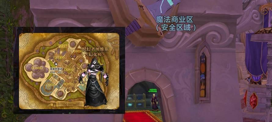 魔兽游戏中退出商店的方法是什么？退出后能否重新进入？  第2张