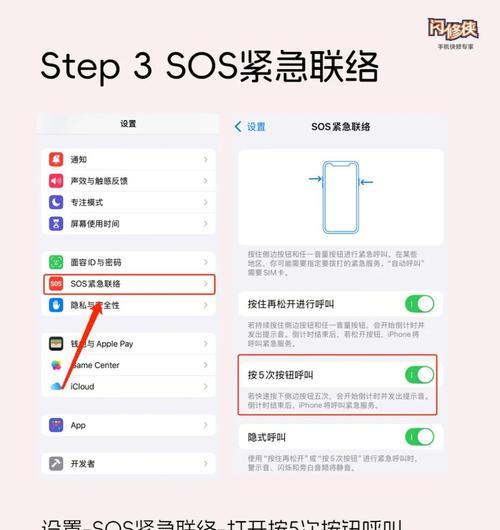 小苹果路由器设置步骤是什么？  第2张