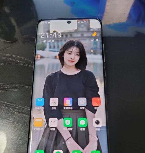 魅族手机怎么看版本信息内容？查看版本信息的步骤是什么？  第3张