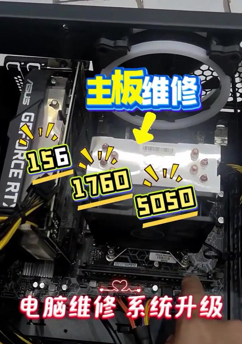 台式机丢失后找回的可能性有多大？找回过程中需要哪些信息？  第3张