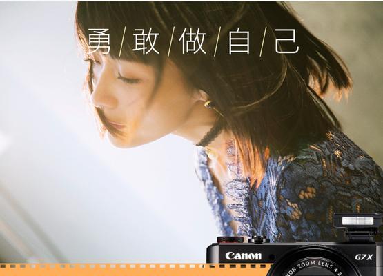 普通数码相机拍人像技巧有哪些？如何设置参数？  第2张