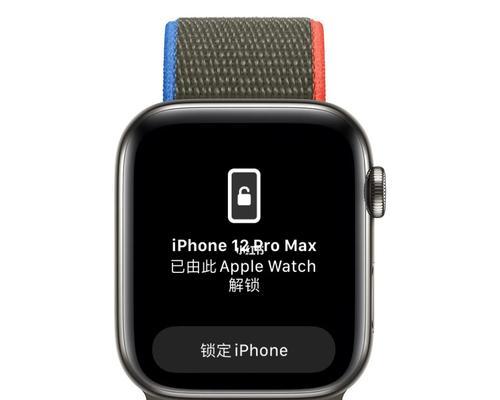 iPhone如何画口罩？有哪些简单步骤？  第1张