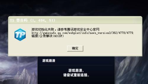 英雄联盟底层代码如何使用？使用底层代码有哪些风险？  第1张