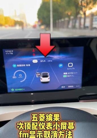 星光电瓶车上锁的正确方法是什么？视频教程在哪里？  第3张