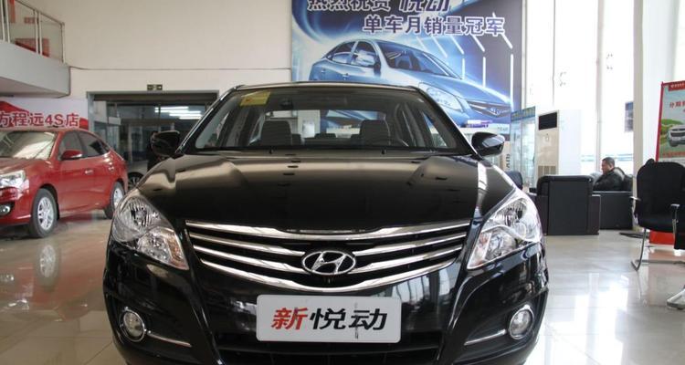 悦动是哪个品牌的汽车？品牌背后的故事是什么？  第1张