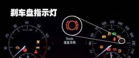 电瓶车刹车灯不亮的解决方法是什么？  第1张