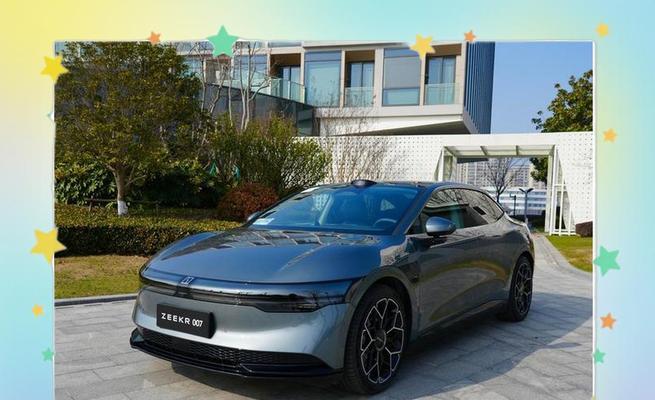 barma是什么汽车？它的性能特点是什么？  第3张