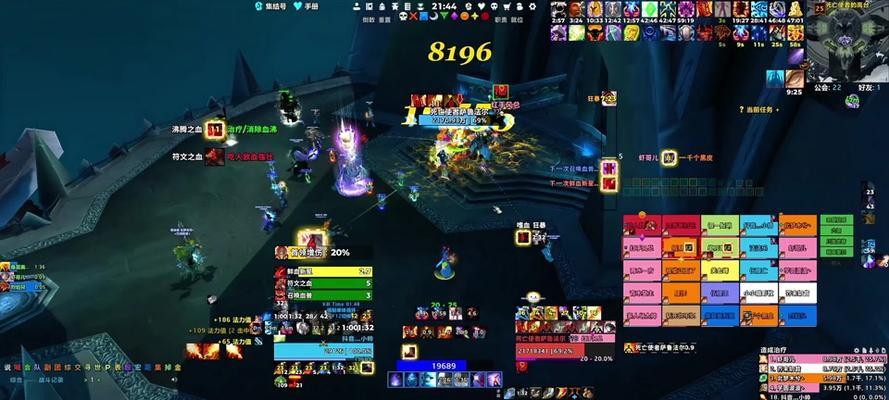魔兽世界中“为充能而充能”任务如何完成？  第3张