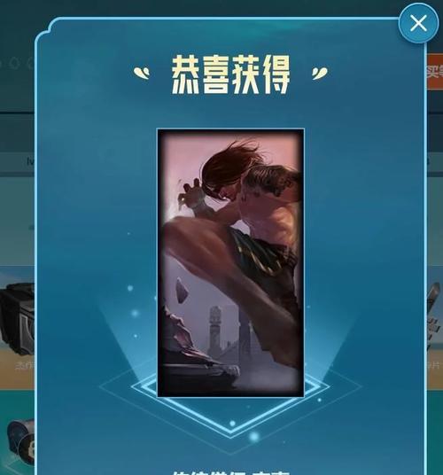 英雄联盟手册宝典换什么比较好？如何选择最合适的宝典？  第3张