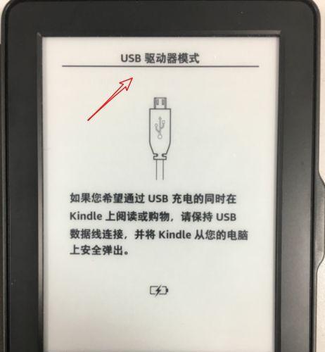 光盘驱动数据线的正确使用方法是什么？使用错误会有什么问题？  第3张