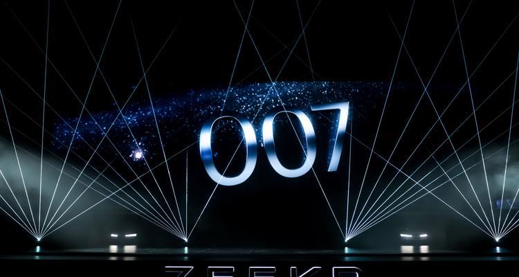 银翼要塞工会加入条件？入会流程是怎样的？  第3张