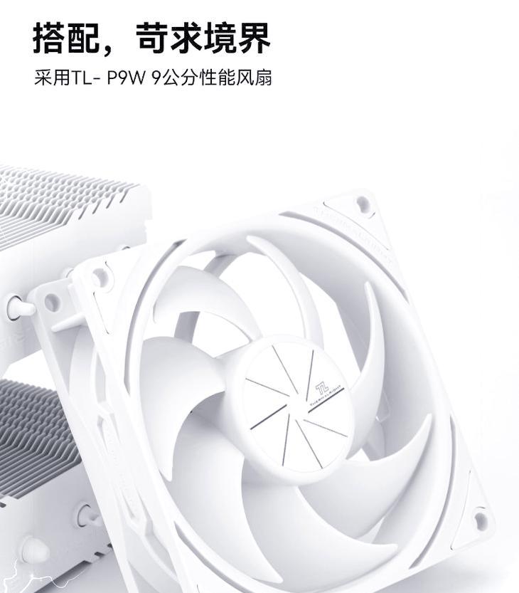 散热器配置如何解读？看不懂散热器参数怎么办？  第1张