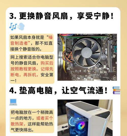 白嫖vivo散热器的方法有哪些？  第3张