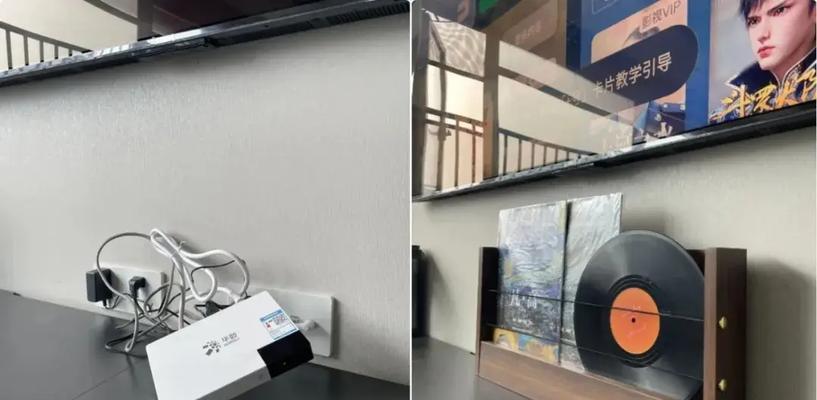 路由器盒遮挡后如何设置？有哪些步骤？  第3张