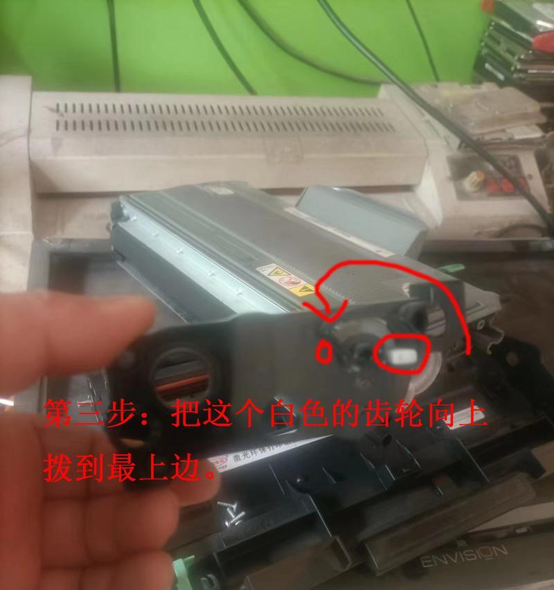 家庭打印机墨盒加墨水的正确步骤是什么？  第1张