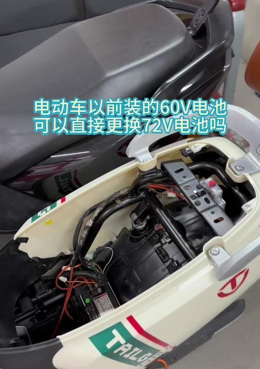240伏转24伏转换器接线方法是什么？  第3张