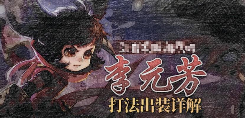 王者荣耀小标消失的原因是什么？如何恢复？  第2张
