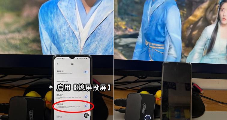 vivo手机自动熄屏取消方法？倒扣熄屏功能有何用处？  第2张