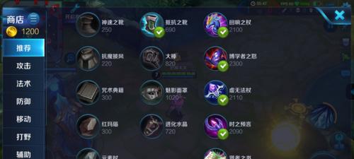 王者荣耀营的作用是什么？如何有效利用？  第3张