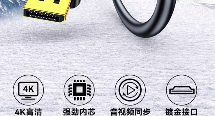 办公接口转换器使用方法是什么？使用中应注意什么？  第2张