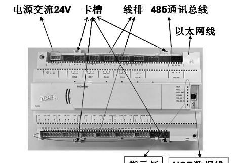 网关金属散热器使用方法是什么？散热器的正确使用步骤是什么？  第2张