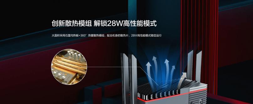 网关金属散热器使用方法是什么？散热器的正确使用步骤是什么？  第3张