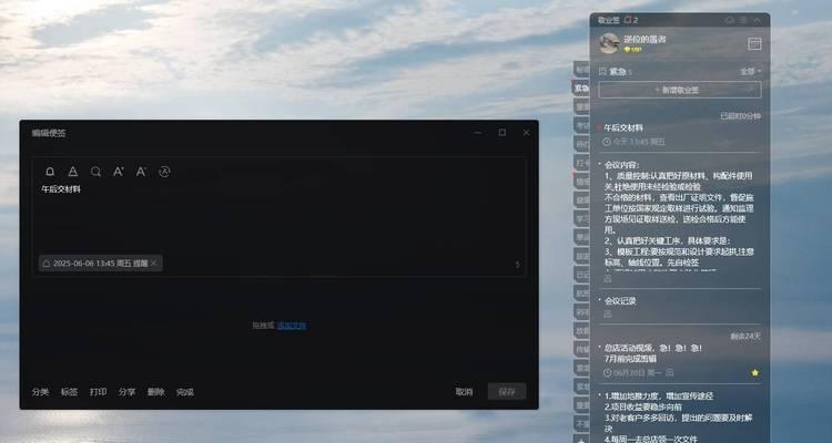 笔记本电源键无法弹出怎么办？  第1张