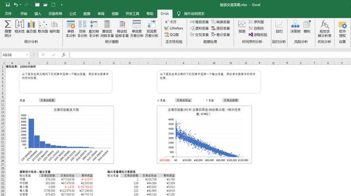 英雄联盟连胜卡购买策略是什么？  第3张