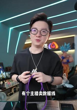 诺希四合一数据线充电方法是什么？  第1张