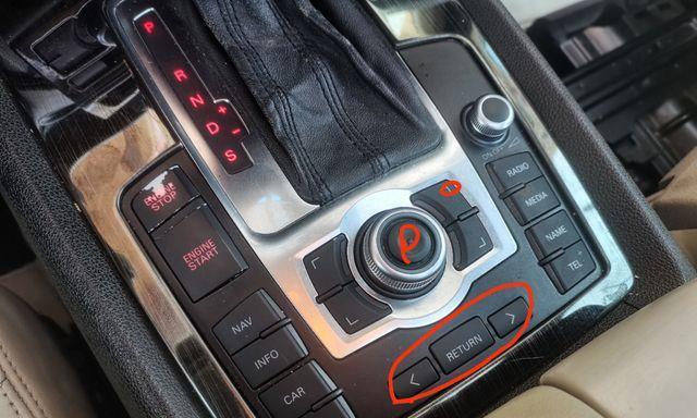 奥迪q7显示屏出现响声的原因是什么？如何解决显示屏响声问题？  第1张