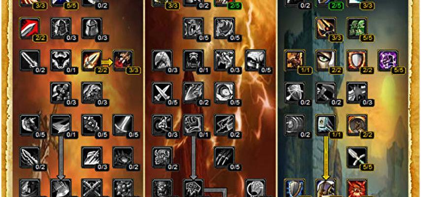 如何查询魔兽玩家年龄？  第3张
