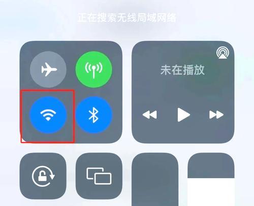 视频如何投屏到大屏幕上？投屏后如何放大画面？  第3张