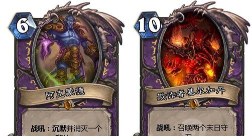 猛犸人酋长获取方法是什么？在魔兽世界中如何获得？  第1张