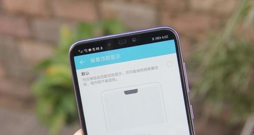 荣耀畅玩40如何快速查找应用？有哪些技巧？  第2张