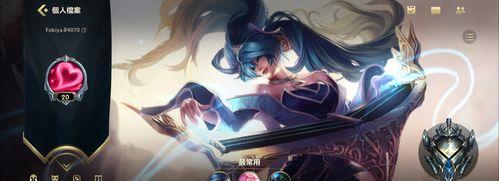 英雄联盟有个什么酱？这个角色的技能是什么？  第2张