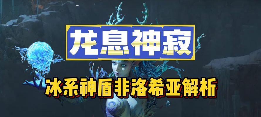 英雄联盟有个什么酱？这个角色的技能是什么？  第1张