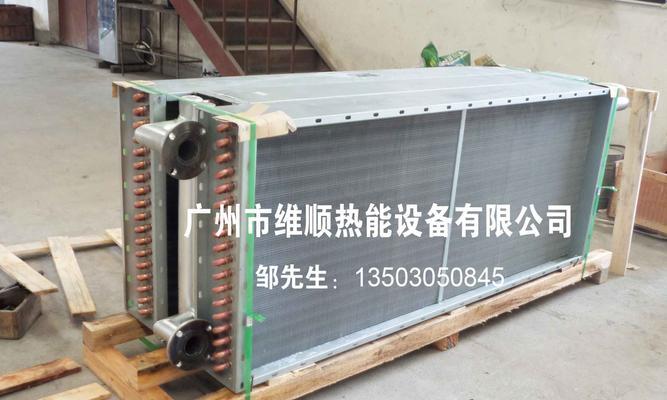 铜管散热器拆卸支架的正确步骤是什么？需要注意什么？  第3张