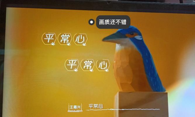 联想小新卡顿慢怎么处理？有哪些优化建议？  第2张