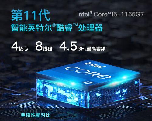 联想小新卡顿慢怎么处理？有哪些优化建议？  第3张