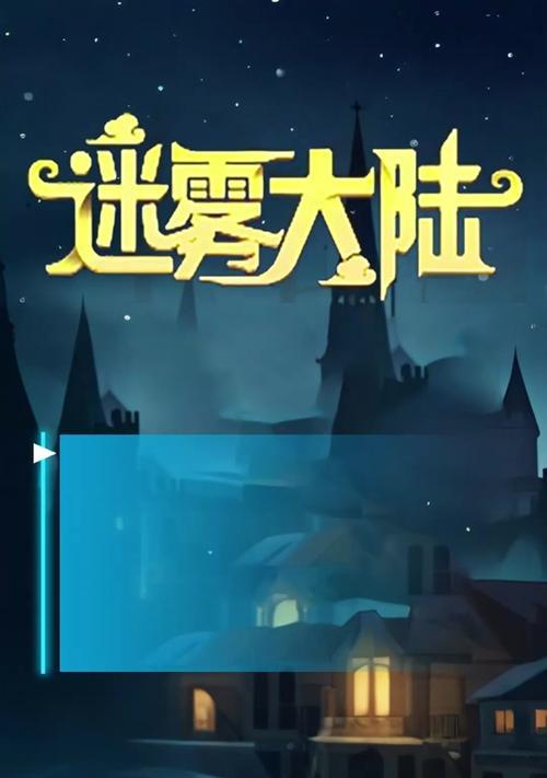 魔兽世界竞标取消的步骤是什么？  第3张